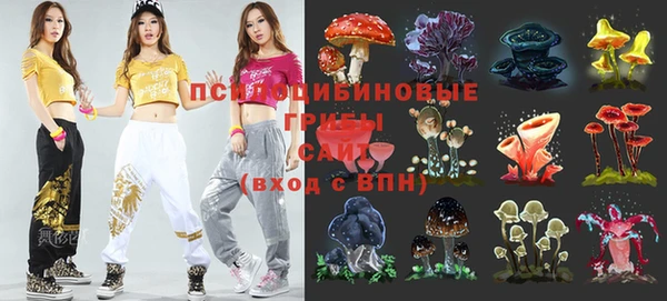 mix Вязники