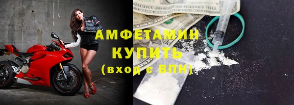 mix Вязники